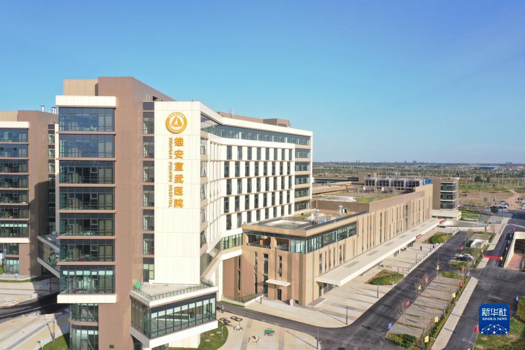宝博游戏ios